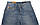 Джинси чоловічі Crown Jeans модель 2084 (MMPYS CTN), фото 5
