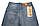 Джинси чоловічі Crown Jeans модель 2084 (MMPYS CTN), фото 4