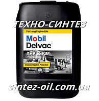 Моторна олива Mobil Delvac XHP ESP 10W-40 (20л)