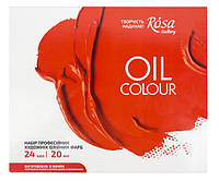 Набір олійних фарб Rosa Gallery 24 кольорів по 20 мл
