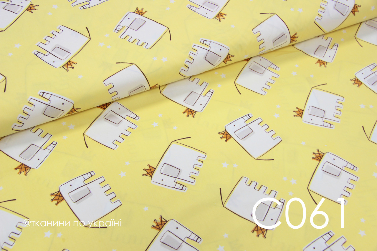 Тканина сатин Слони з коронами на жовтому, фото 1