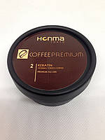 Кератин Honma Tokyo Coffee Premium All Liss Хонма Токио шаг -2 объем 50мл