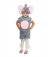 Маленький Слоник костюм карнавальный для малышей в детский сад от 2 до 5 лет