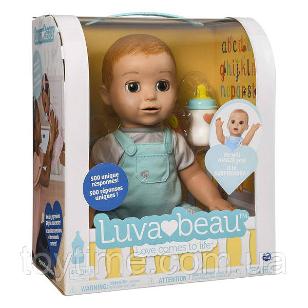 Baby boy sale luvabella