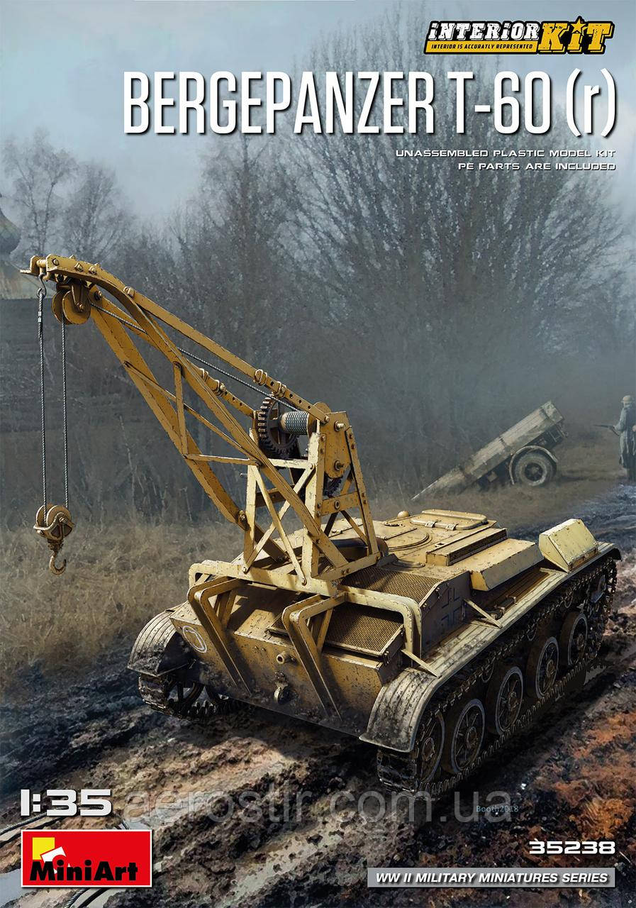 БРЕМ на базі Т-60 (р) з інтер'єром 1/35 MiniART 35238, фото 1