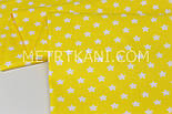 Сатин зірки " Мініпреники" білі на жовтому тлі No 160-32 с, фото 2