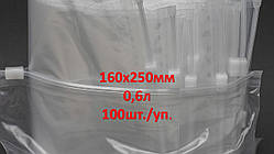 Пакет на застібці для заморожування та зберігання Zip-Slider 160*250 мм