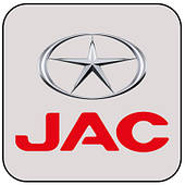 Захист двигуна Jac