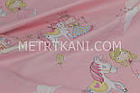 Сатин "Казкові принцеси" на рожевому тлі № 160-39 з, фото 2