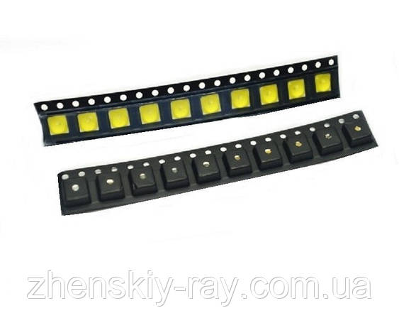 Змінна світлодіодна лампочка на лампу SUN Led+УФ, фото 1
