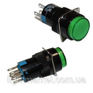 Кнопка трубкою 5 pin не фіксується 20А 220V