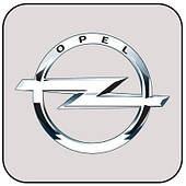 Захист двигуна Opel