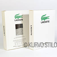 Чоловічі труси Lacoste, подарунковий набір нижньої білизни Lacoste (2 шт/упаковка). На вибір 10 різних кольорів