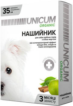 Нашийник UNICUM ORGANIC від бліх та кліщів для собак дрібних порід, 35 см