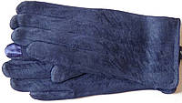 Перчатки женские сенсорные утеплённые, синие, бархатные