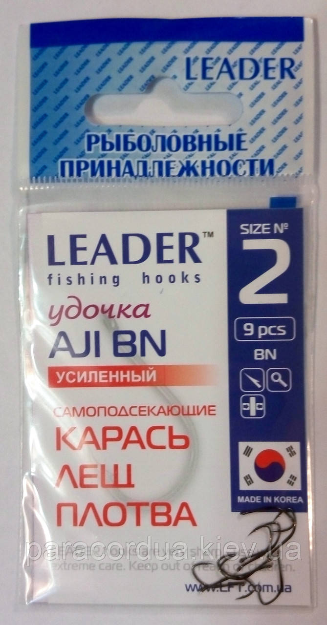 Гачки Leader, FANATIK, Metsui, White Shark, Flying Fish в упаковка AJI BN (посилений), 9 шт, 7
