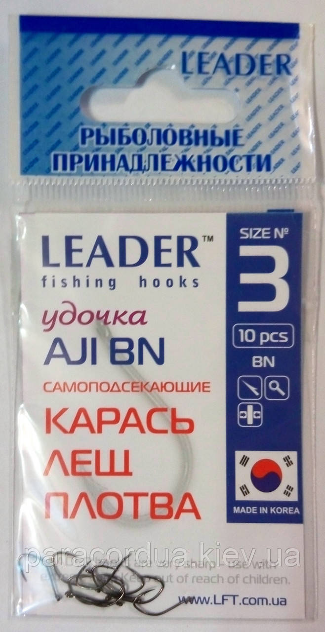 Гачки Leader, FANATIK, Metsui, White Shark, Flying Fish в упаковка AJI BN, 10 шт, 10