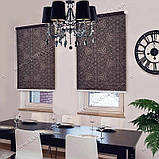 Рулонні штори Емір чорний шоколад, фото 2