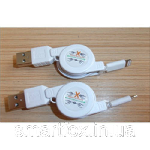 Кабель USB/Iphone 5 (рулетка) - фото 1 - id-p75291944