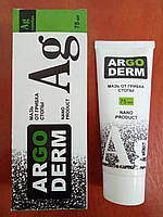 ArgoDerm - Мазь от грибка и трещин стопы (АргоДерм)