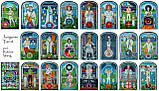 Jungian Tarot (Юнгіанське Таро), фото 10