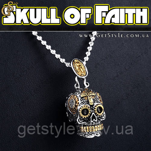 Підвіска-оберег на шию — "Skull of Faith" + подарункове паковання