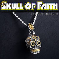 Підвіска-оберег на шию — "Skull of Faith" + подарункове паковання