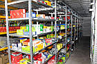 Клапан перепускний MAN 8.163, 8.150 LE 140-280 8.180 L2000, Bosch 1467445006 зворотного боку, фото 5