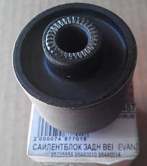 Сайлентблок заднього важеля Епіка-Еванда.