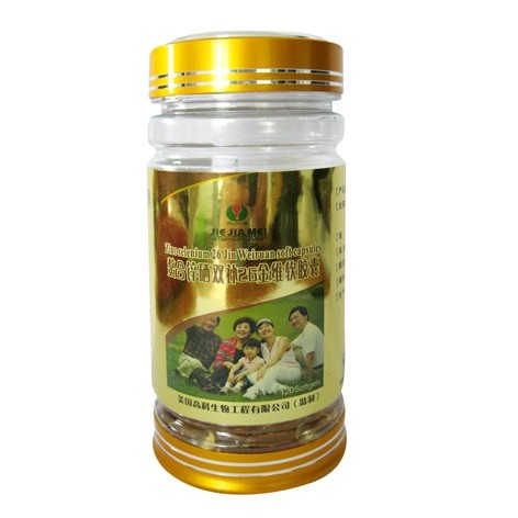 Цинк і селен + 26 вітамінів капсул, фото 1