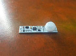 Датчик руху для світлодіодного LED профілю DC12-24 V, max 5 A (PIR-Sensor)