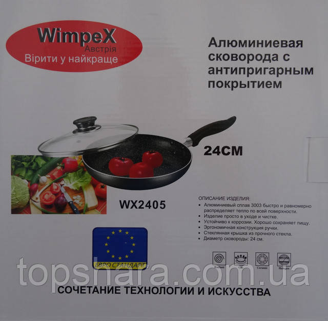 Алюминиевая сковорода с антипригарным покрытием Wimpex WX2405 (Teflon) 24 см