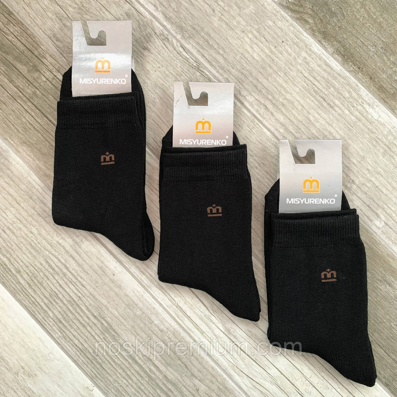 Шкарпетки підліток махрові х/б Місюренко, 23 розмір, чорні, 0947, фото 1