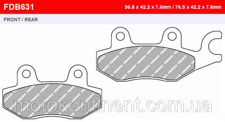 FDB631P ГАЛЬМІВНІ КОЛОДКИ FERODO для KAWASAKI Brute Force KVF,HONDA Shadow / Steed,SUZUKI Burgman,YAMAHA YBR.., фото 1
