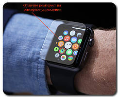 Захисне скло для Apple Watch Series 3 38 mm