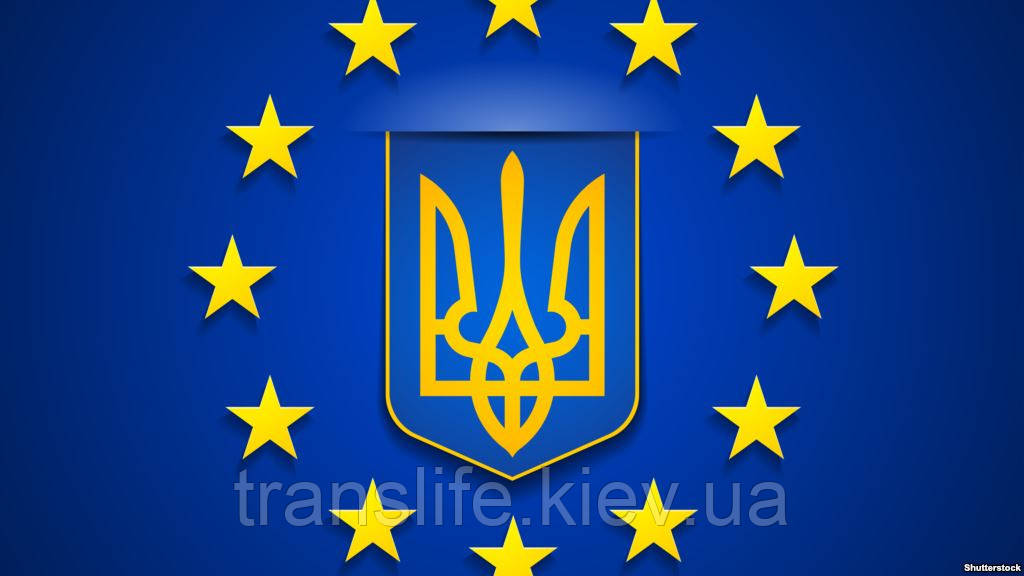 Сертифікація продукції в системі УкрСЕПРО