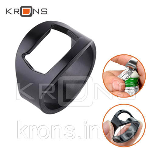 Кільце відкривачка пляшок, перстень - відкривачка, фото 1