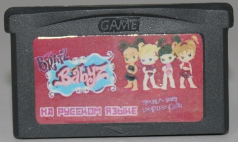 Картридж на GBA "BRATZ Babyz" - фото 1 - id-p75640565