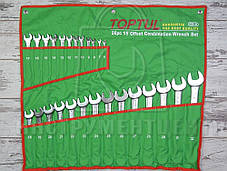 Набір ключів комбінованих Toptul GAAA2604 26 шт