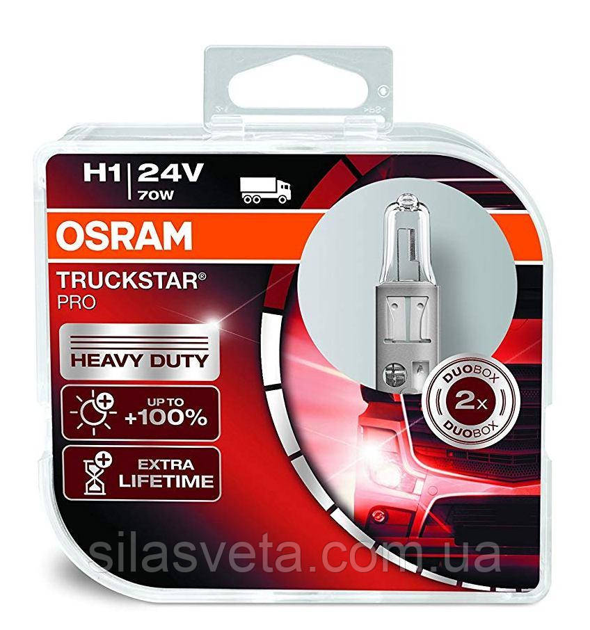 Автомобільні лампи "OSRAM" (H1) (24 V) (70 W) (+100%) (TruckStarPro)