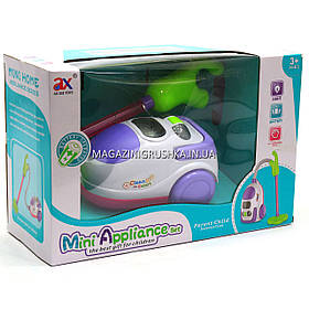 Дитячий пилосос на батарейках (світло, звук) 6979A