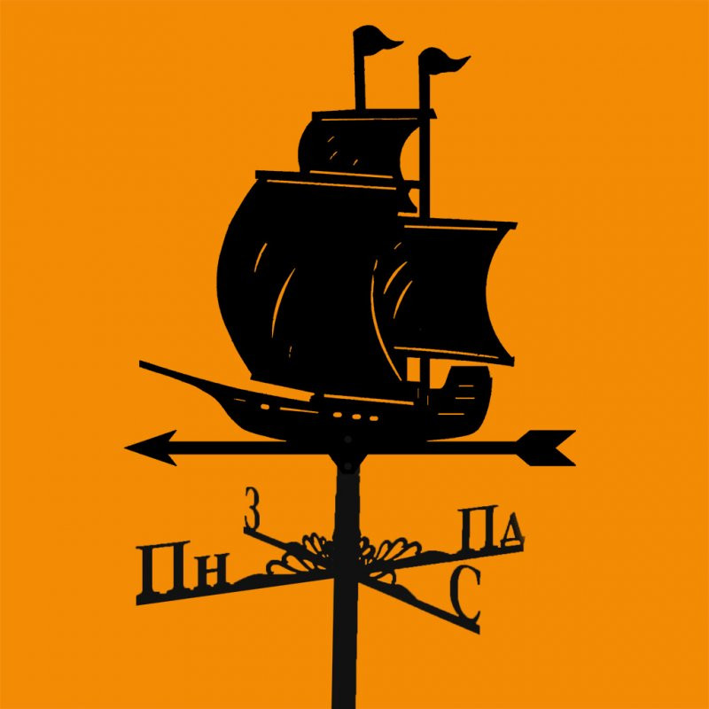 Флюгер Корабель