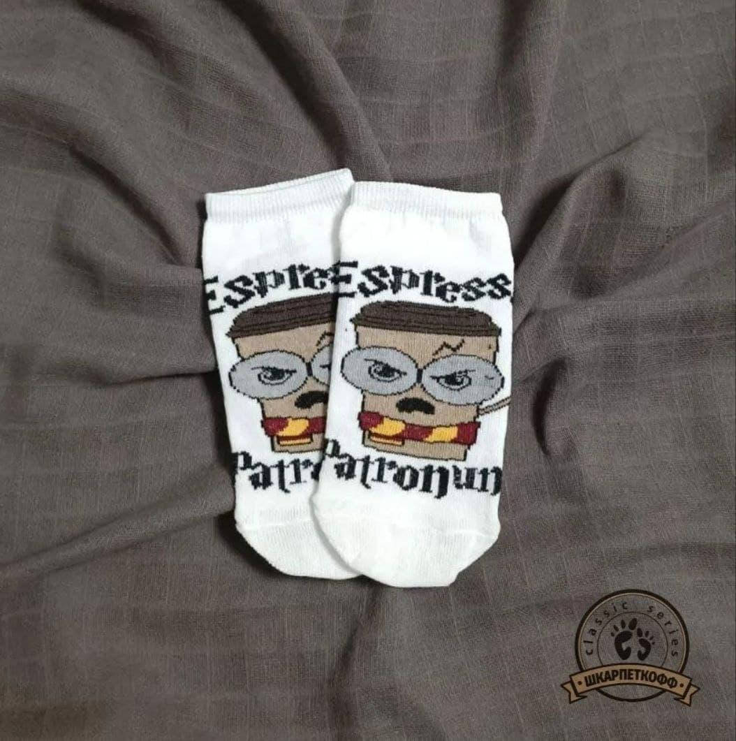 

Модные низкие белые носки с принтом Гарри Поттер, Белый