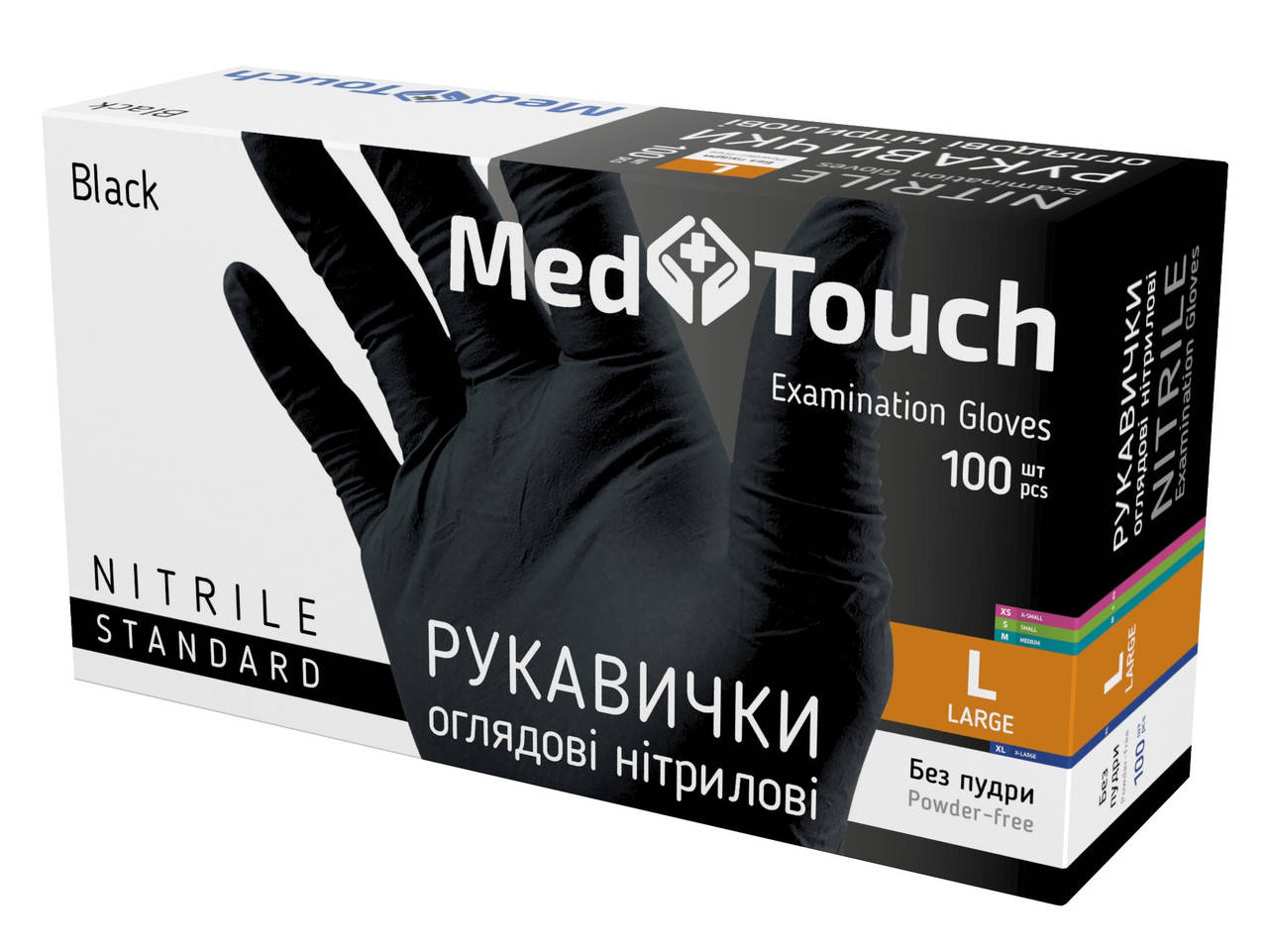 

Нитриловые перчатки чёрные медицинские неопудренные, Размер . 50 пар\100 шт. Med Touch Малайзия, Черный