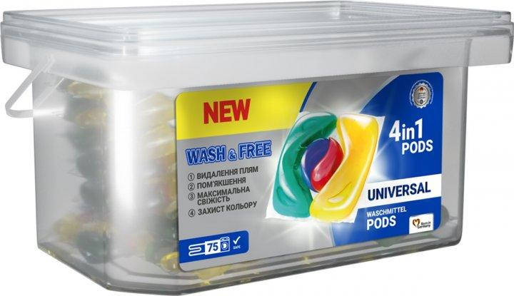 

Капсулы для стирки универсальные 4 в 1 Wash&Free 75 шт