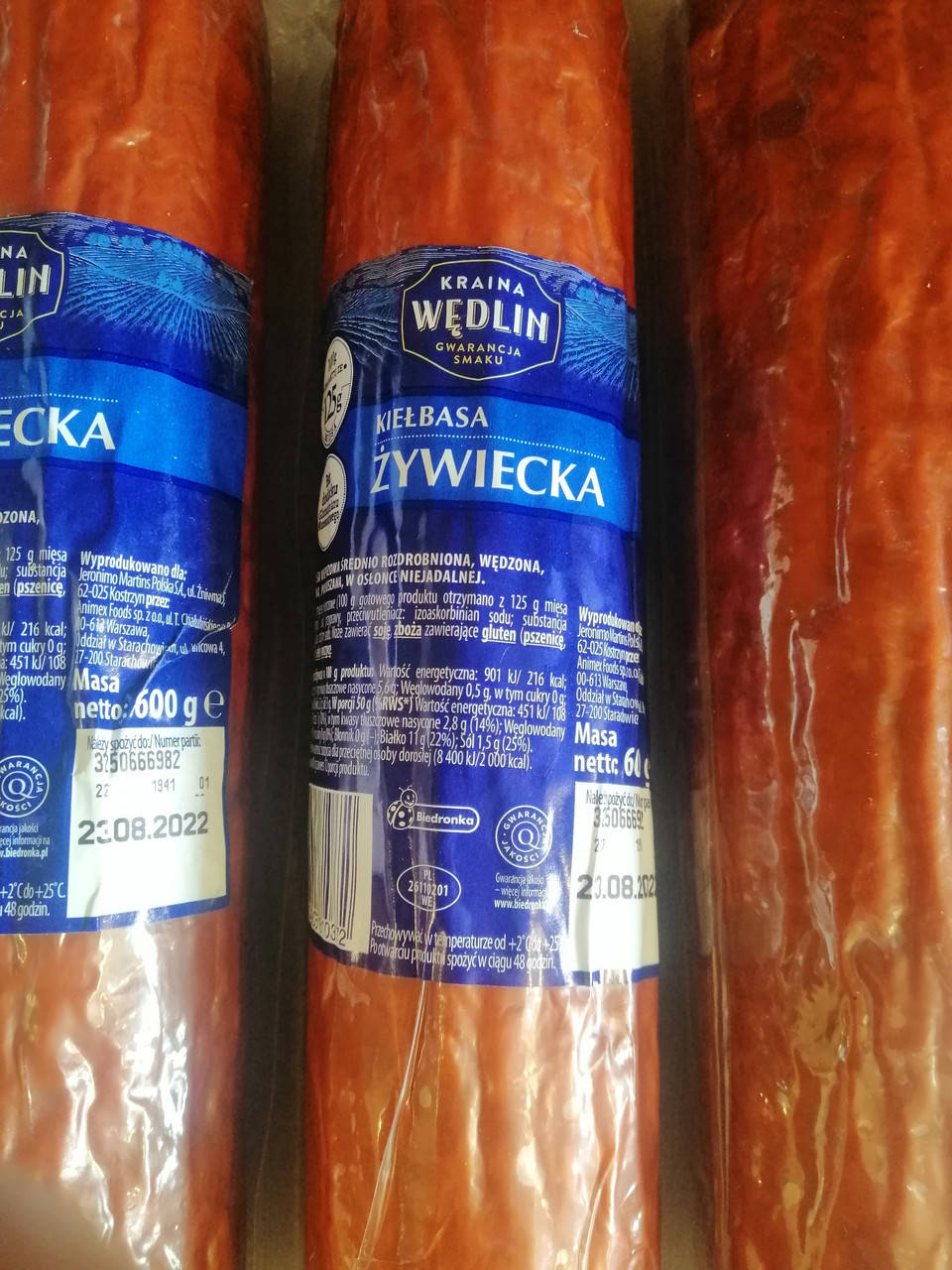 

Колбаса Живецкая Wedlin Kielbasa Zywiecka 600 г