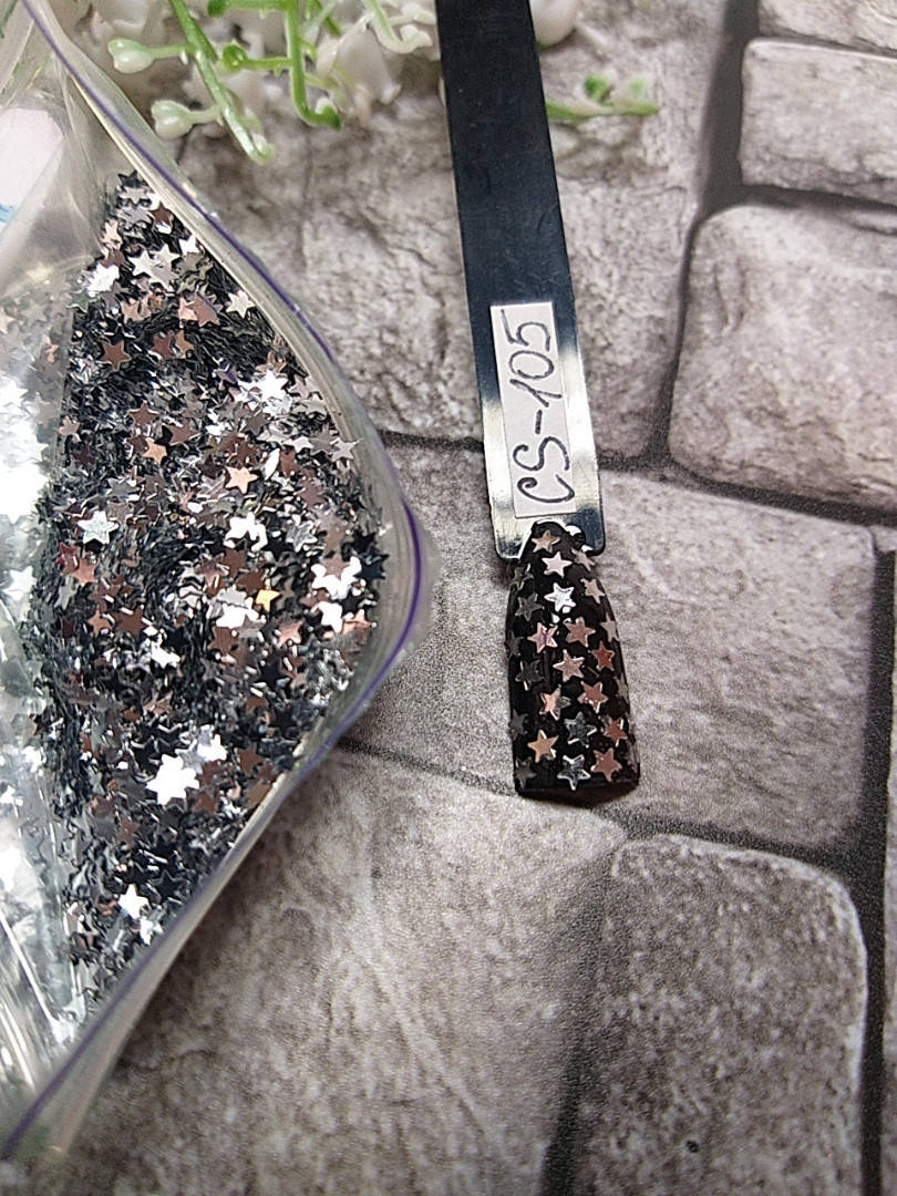 

Звезды серебро в пакете