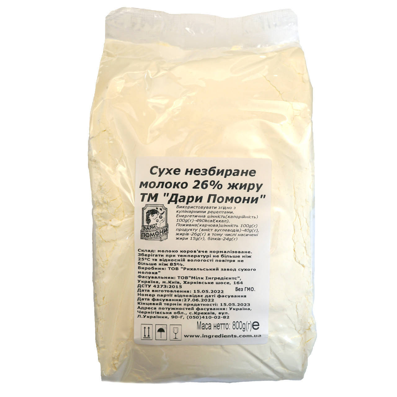 

Сухое молоко коровье, 25%, 800г