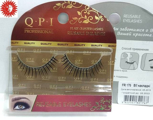 

Ресницы накладные для наращивания Q.P.I. PROFESSIONAL натурал FR 176