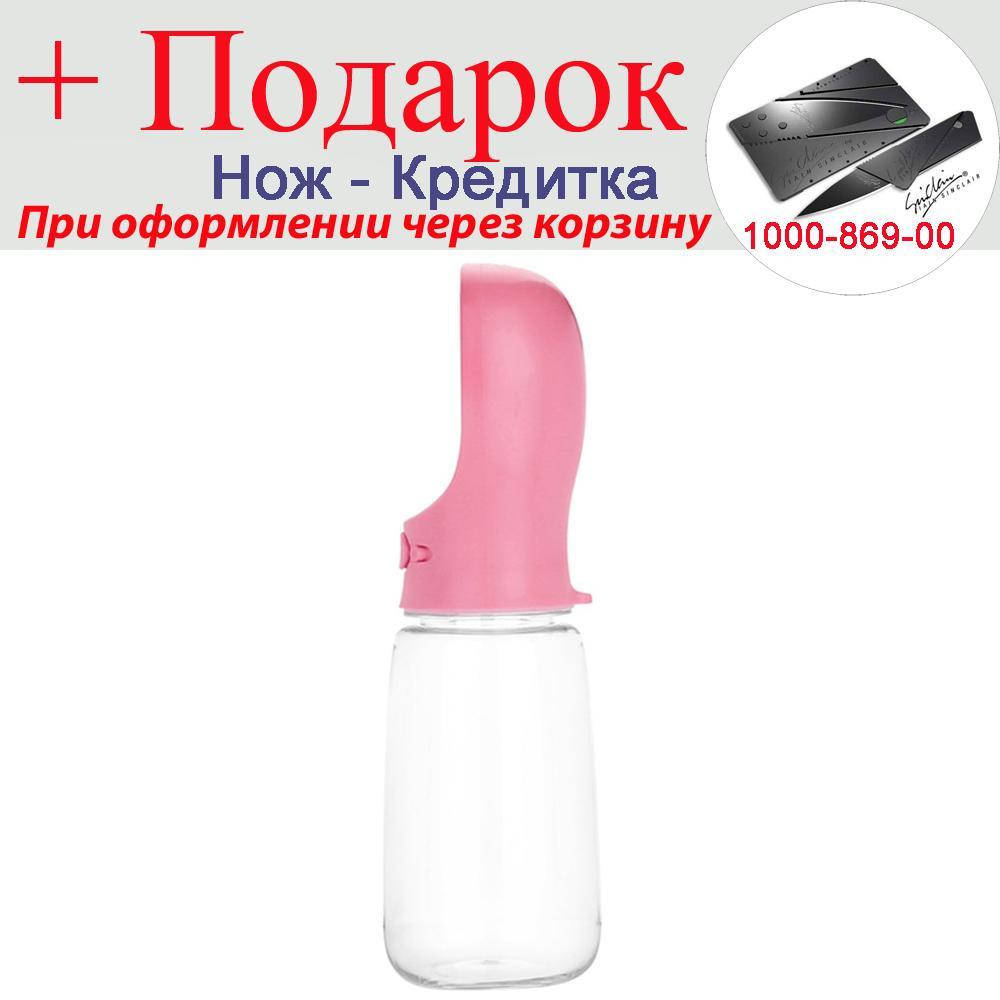 

Питна пляшка для домашніх тварин Geekinstyle 550 мл Рожевий